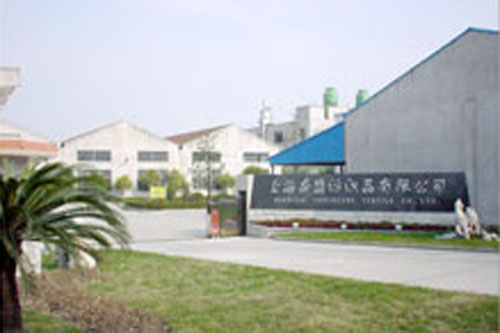 龚盛纺织1