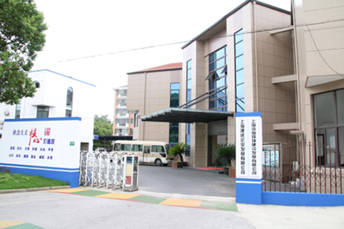建彧公司