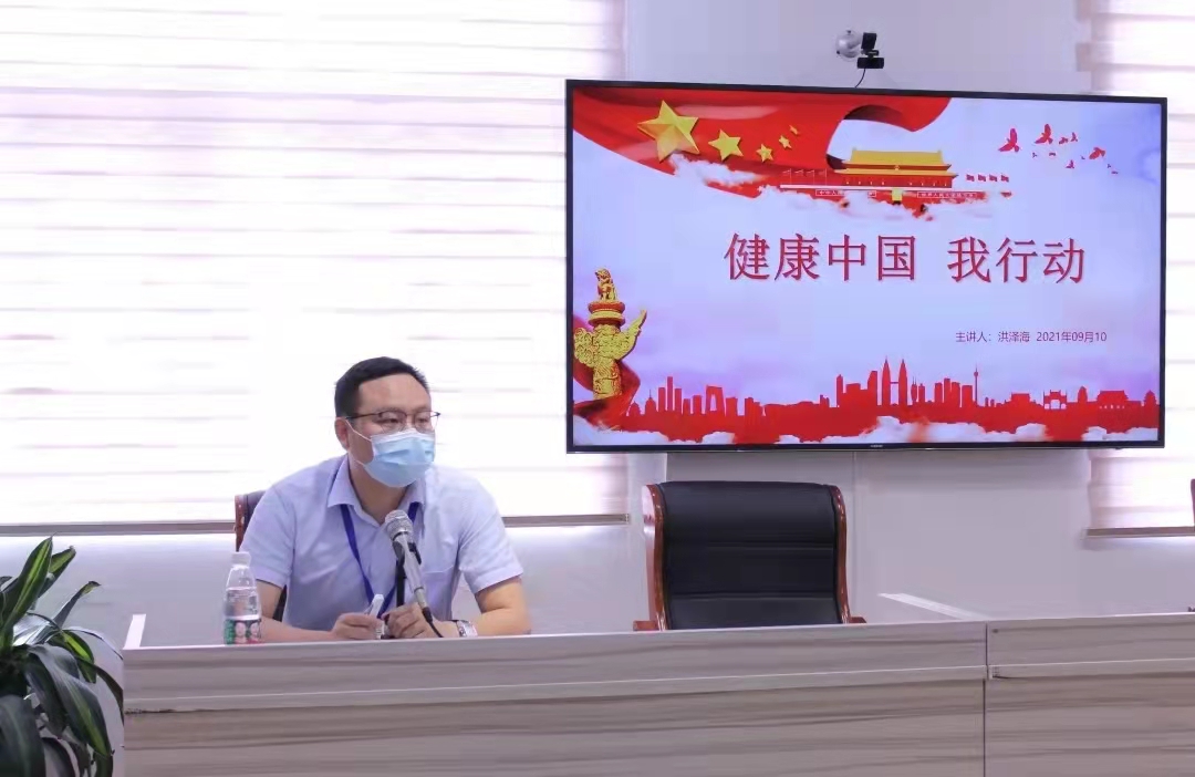 校园图片