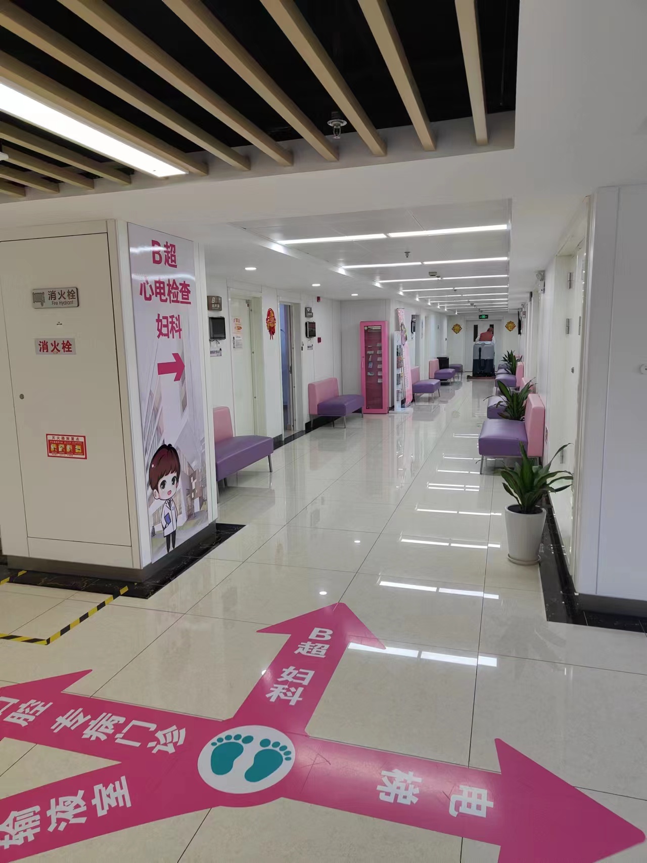 院区一览