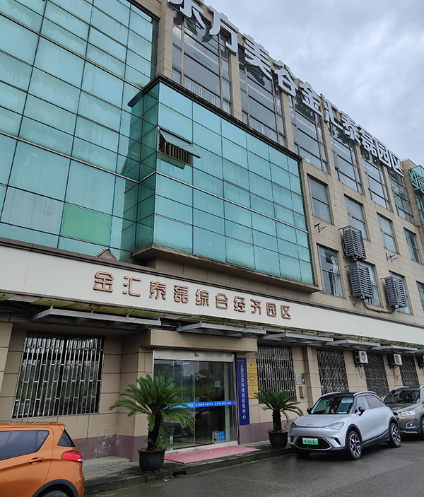 园区照片